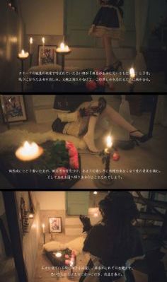 屋顶上流浪电影完整